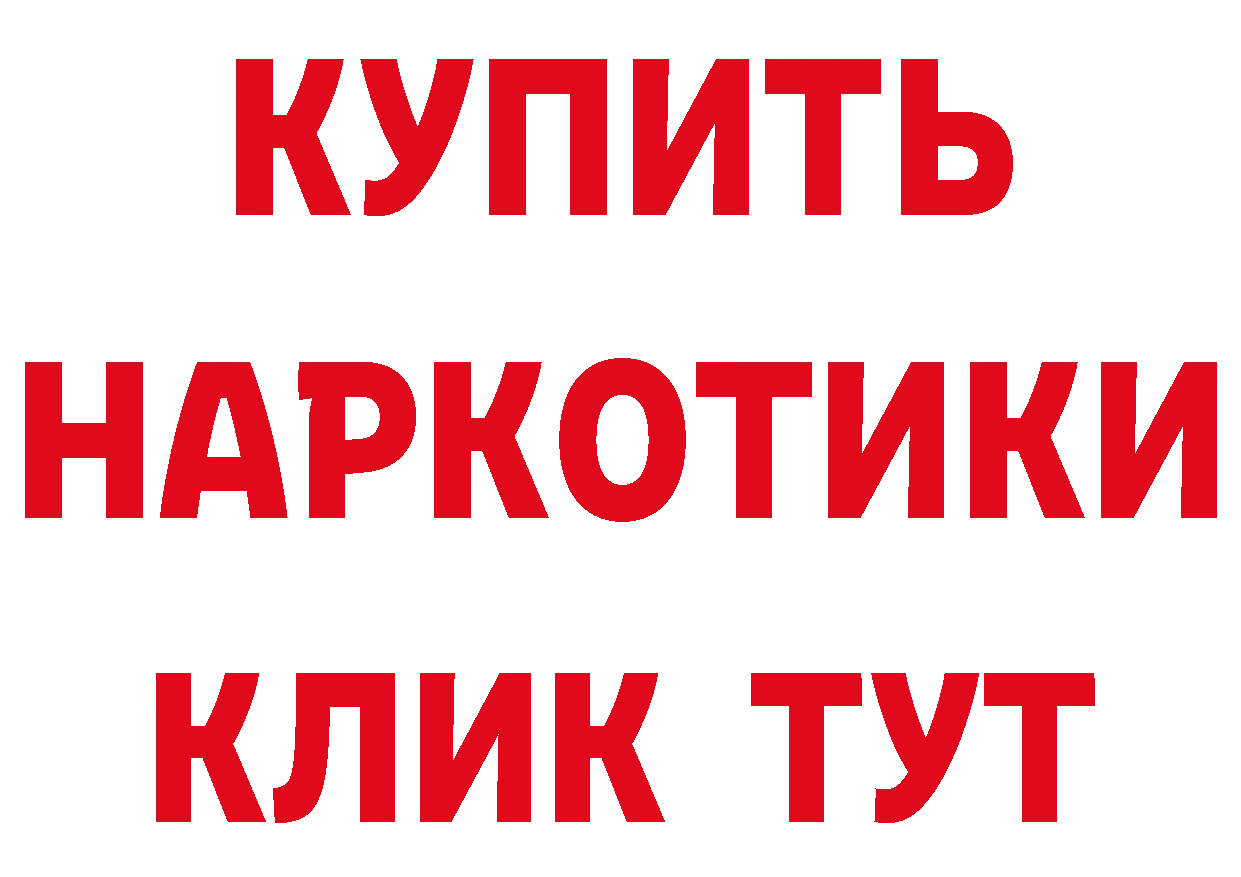 КОКАИН Fish Scale зеркало дарк нет блэк спрут Слюдянка