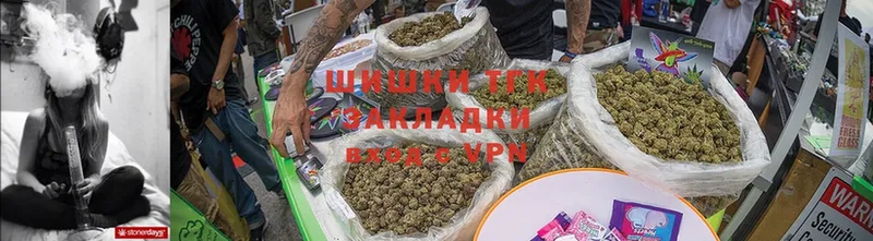 что такое   Слюдянка  МАРИХУАНА OG Kush 